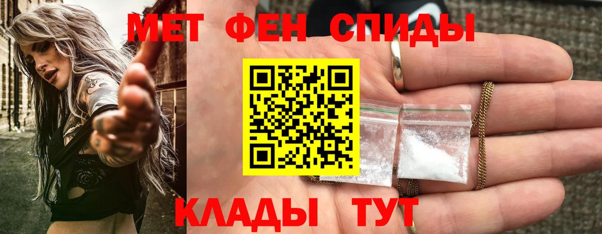Amphetamine Premium  Вход с VPN  Волжский 