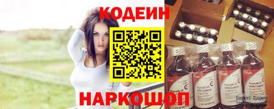 марихуана Ликино-Дулёво