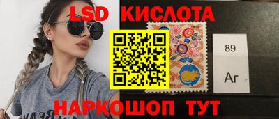 марихуана Ликино-Дулёво