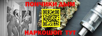 мдма Малоярославец