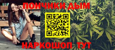 прущие грибы Лесосибирск