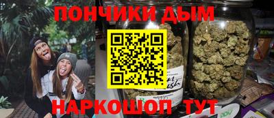 прущие грибы Лесосибирск