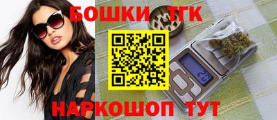 MESCALINE Ливны