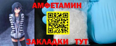 марихуана Ликино-Дулёво