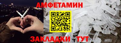 мескалин Малгобек