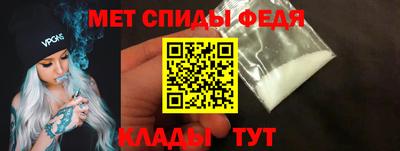 мдма Малоярославец