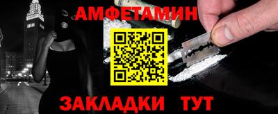 марихуана Ликино-Дулёво