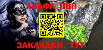 марихуана Ликино-Дулёво