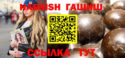 MESCALINE Ливны
