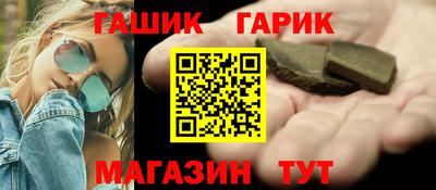 марихуана Ликино-Дулёво